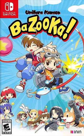 Umihara Kawase BaZooKa! box art