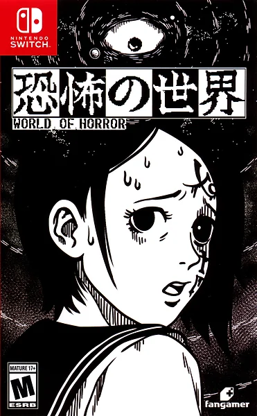 World of Horror Box Art