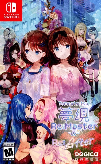 Yumeutsutsu Re:Master & Re:After Box Art