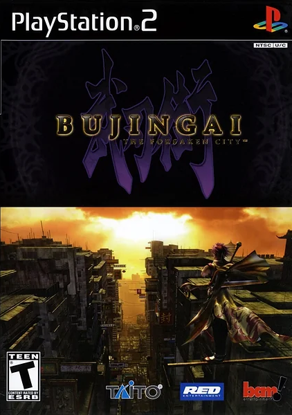 Bujingai: The Forsaken City Box Art