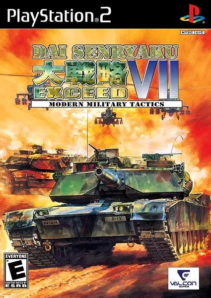 Dai Senryaku VII: Modern Military Tactics box art