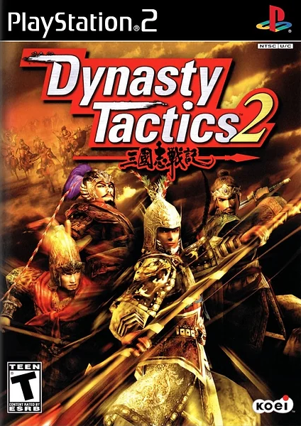 Dynasty Tactics 2 box art