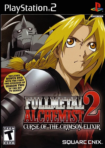 Fullmetal Alchemist 2: Curse of the Crimson Elixir Box Art