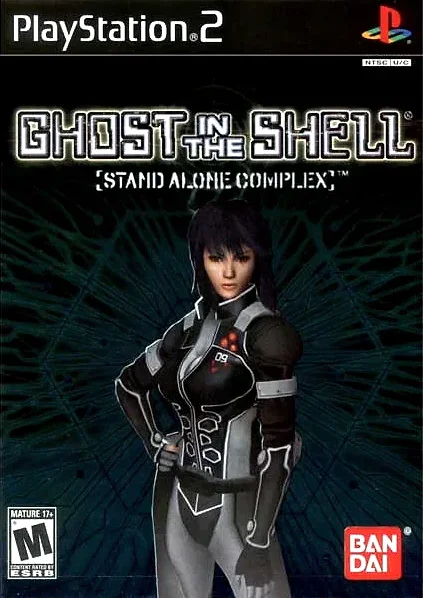 Ghost in the Shell: Stand Alone Complex Box Art