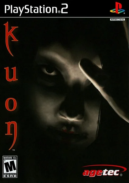 Kuon Box Art
