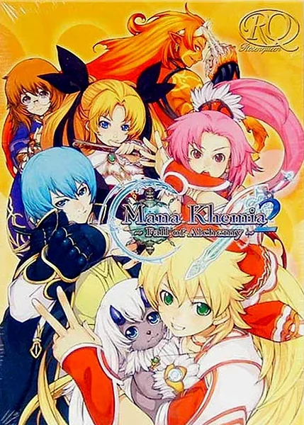 Mana Khemia 2: Fall of Alchemy box art
