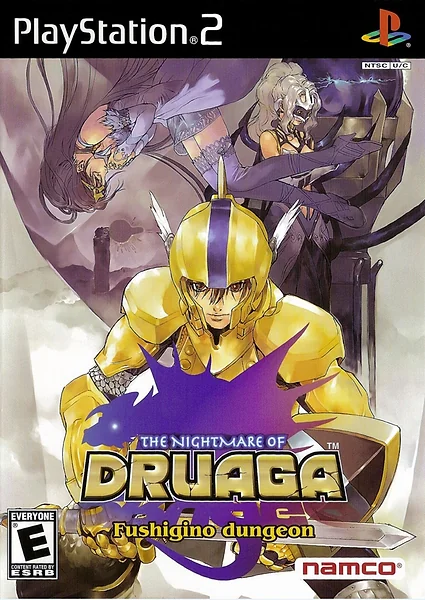 Nightmare of Druaga: Fushigi no Dungeon Box Art