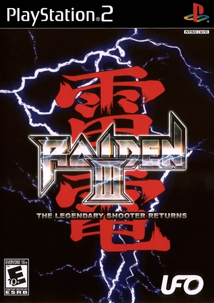 Raiden III Box Art