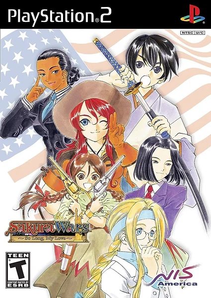 Sakura Wars: So Long, My Love Box Art