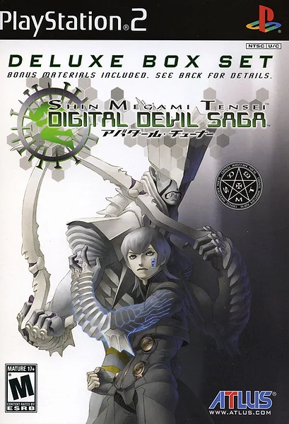 Shin Megami Tensei: Digital Devil Saga Box Art