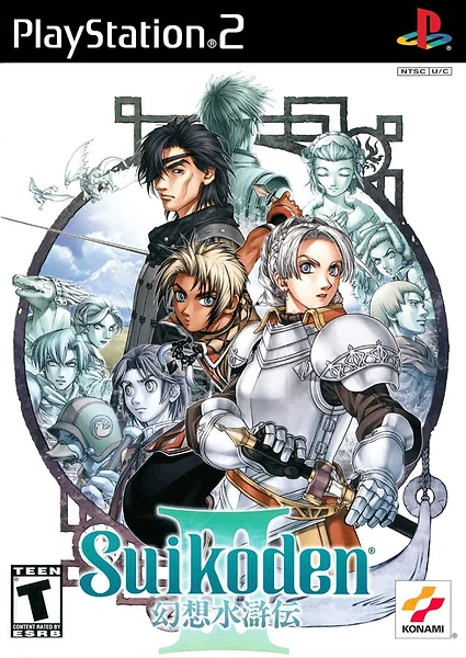 Suikoden III Box Art
