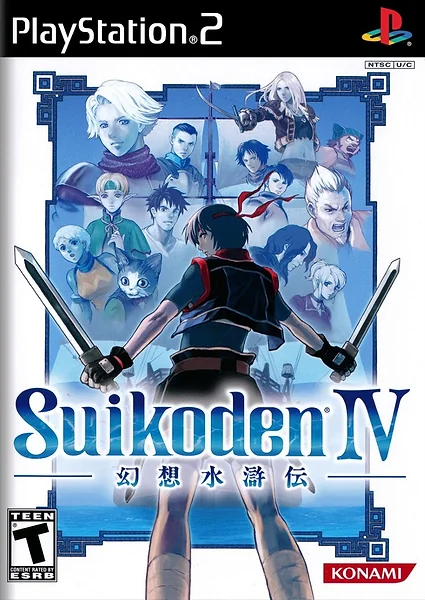 Suikoden IV box art