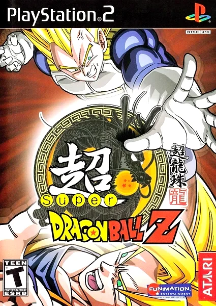 Super Dragon Ball Z Box Art
