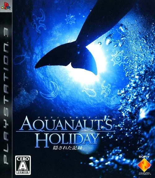 Aquanaut's Holiday Box Art
