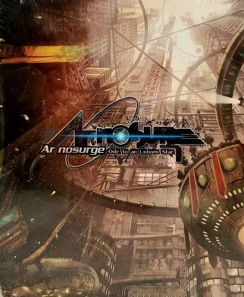 Ar Nosurge: Ode to an Unborn Star box art