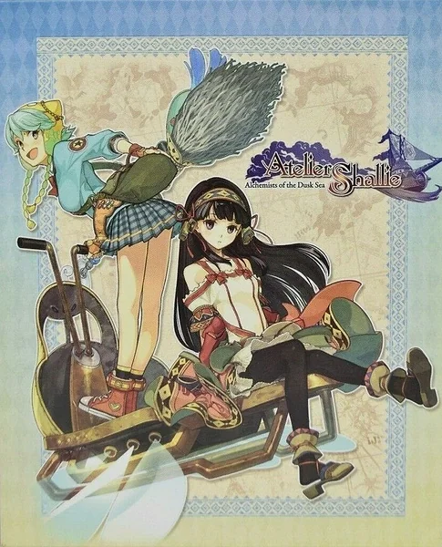 Atelier Shallie: Alchemists of the Dusk Sea box art