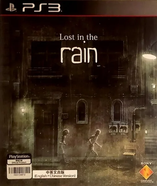 Rain Box Art