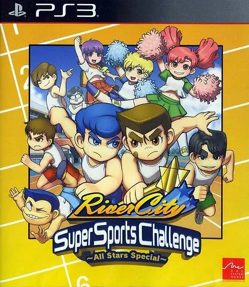 River City Super Sports Challenge: All Stars Special Box Art