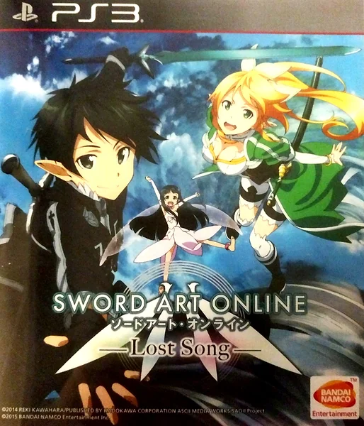 Sword Art Online: Lost Song Box Art