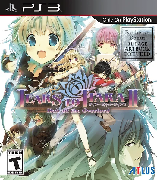 Tears to Tiara II: Heir of the Overlord Box Art