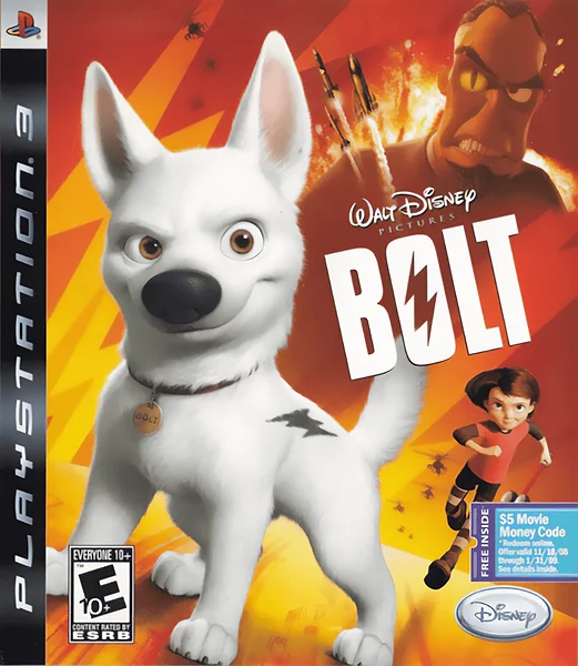 Bolt Box Art