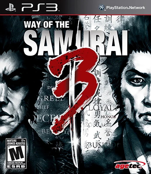 Way of the Samurai 3 Box Art