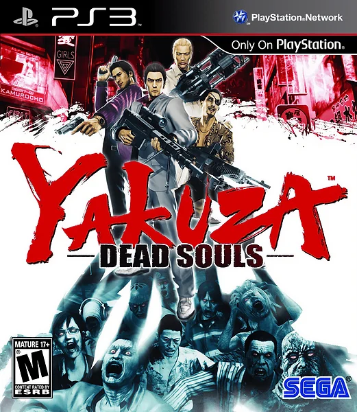 Yakuza: Dead Souls box art