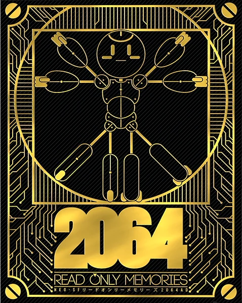 2064: Read Only Memories box art