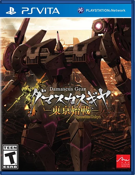 Damascus Gear: Operation Tokyo box art