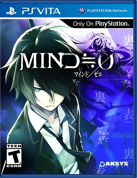 Mind Zero Box Art