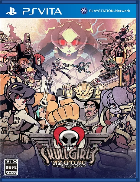 Skullgirls 2nd Encore Box Art