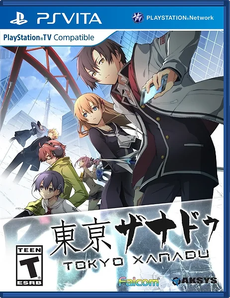 Tokyo Xanadu box art