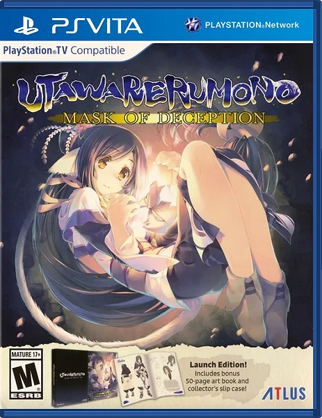 Utawarerumono: Mask of Deception box art
