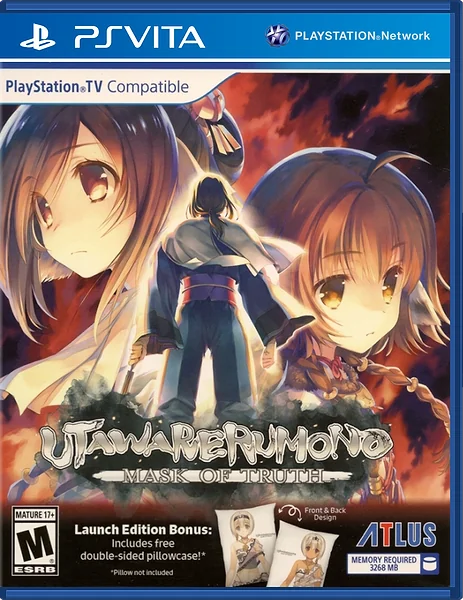 Utawarerumono: Mask of Truth box art
