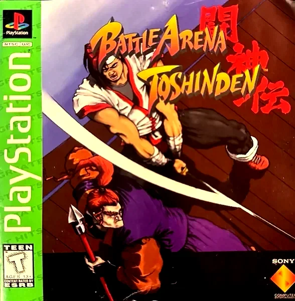 Battle Arena Toshinden box art