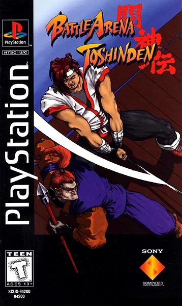 Battle Arena Toshinden box art