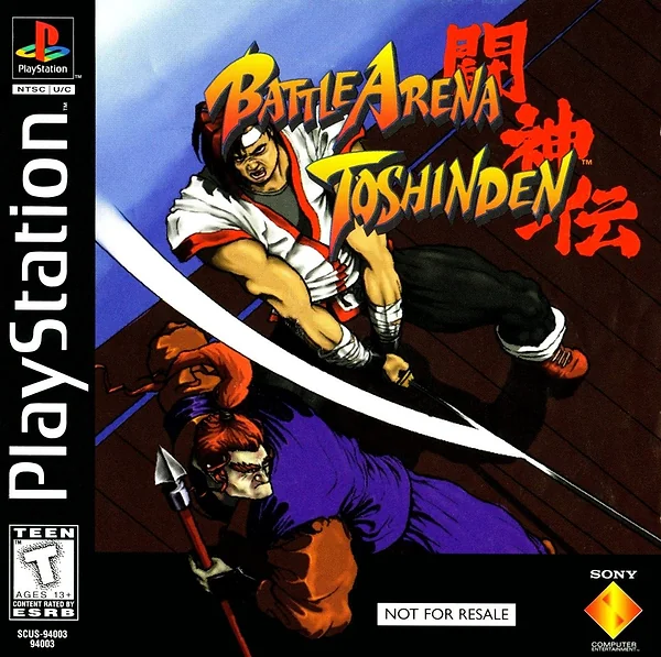 Battle Arena Toshinden box art