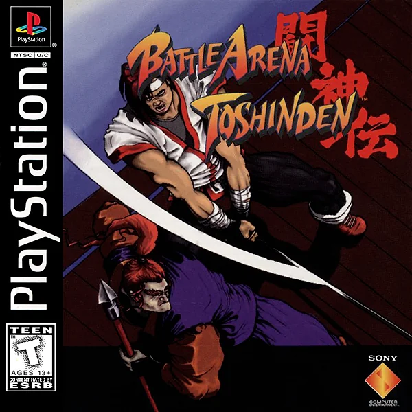 Battle Arena Toshinden box art