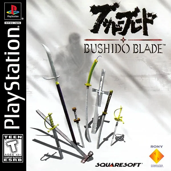 Bushido Blade Box Art