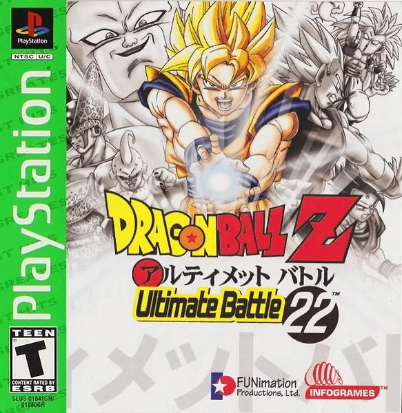 Dragon Ball Z: Ultimate Battle 22 Box Art