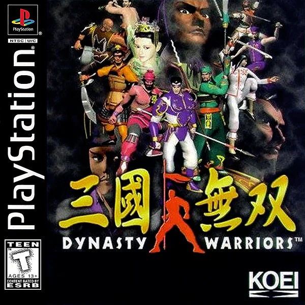 Dynasty Warriors Box Art