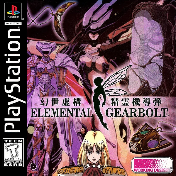 Elemental Gearbolt box art