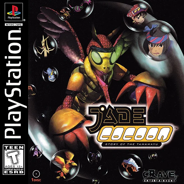 Jade Cocoon: Story of the Tamamayu Box Art