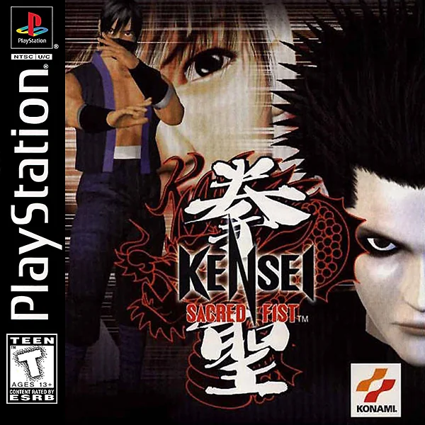 Kensei: Sacred Fist Box Art