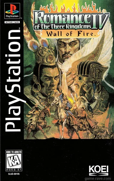 Romance of the Three Kingdoms IV: Wall of Fire box art