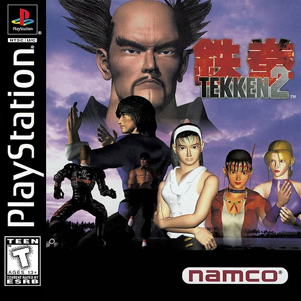 Tekken 2 box art