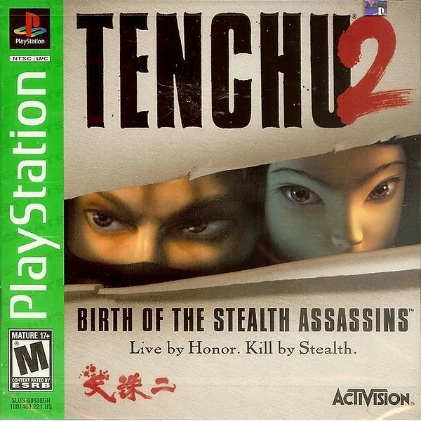 Tenchu 2: Birth of the Stealth Assassins box art