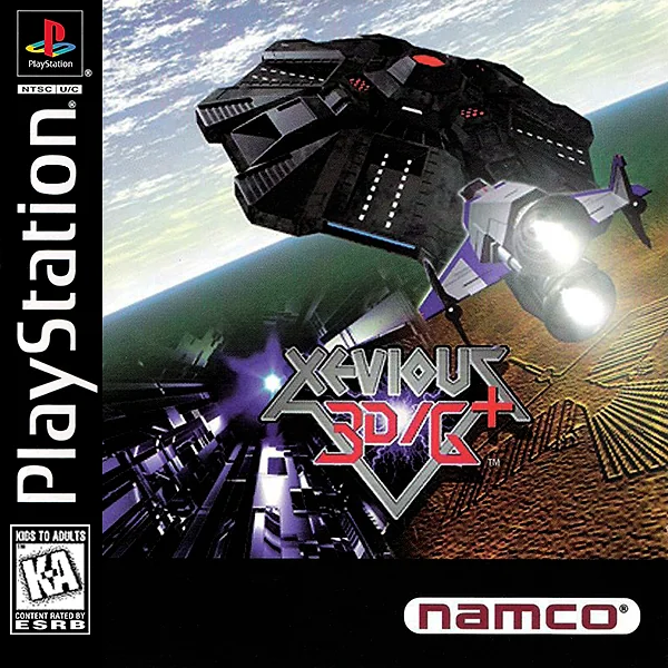 Xevious 3D/G Box Art