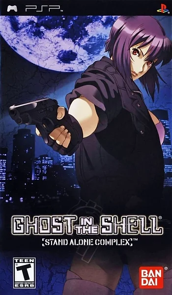 Ghost in the Shell: Stand Alone Complex Box Art