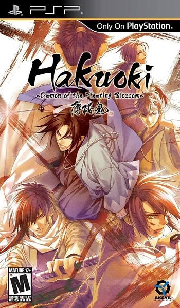 Hakuoki: Demon of the Fleeting Blossom Box Art